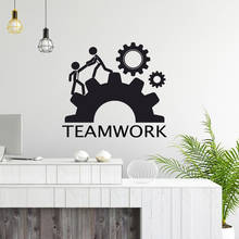 Drop Shipping Teamwork Removable Art Vinyl Wall Stickers For Living Room Bedroom Mural Custom 2024 - buy cheap