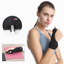 1 Pair Adjustable Wristband Steel Wrist Brace Wrist Support Hand Brace Wrist Support Finger Splint Carpal Tunnel Syndrome 2024 - buy cheap