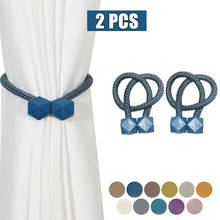 2 peças cortinas transportadoras cortinas magnéticas fortes estilo octágono holdbacks gravatas projetadas exclusivas para cortinas suporte corda 2024 - compre barato