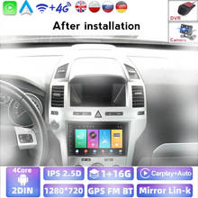 HD 1024*600 Car Radio Multimedia Video Player For Opel Astra Antara Vectra Corsa Zafira Meriva Vivara Vivaro Navigation GPS 2din 2024 - buy cheap