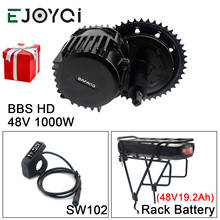 Bafang-bateria de íon de lítio 8fun, 48v, 1000w, 19,2ah, bbshd light, 52t, kit de conversão de motor, bicicleta 2024 - compre barato