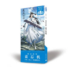 Projetos 180 Pçs/set 3 Mo Dao Zu Shi Lan WangJi Figura Cartão de Papel Cartão Postal Cartão de Fãs Presente 2024 - compre barato