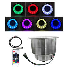 RGB Light Stainless Steel Drink Cup Holder with Remote Control for Marine, 2024 - buy cheap