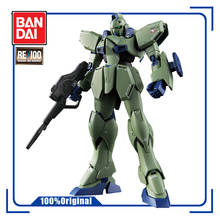 Bandai re 1/100 011 GUN-EZ lm11fundo 02 gundam, modelo de figuras de ação de brinquedo de montar para presente infantil 2024 - compre barato