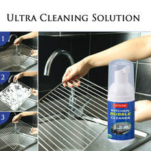 Multi-functional Detergent Decontamination Cleaner Foam Bubble Rust Remover Cleaning Household Kitchen Bathroom Cleaner Supplies 2024 - купить недорого
