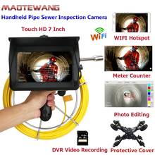 Handheld Industrial Pipe Sewer Inspection Video Camera with Meter Counter / DVR Video recording / WIFI wireless /  Photo Editing 2024 - buy cheap