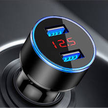 Dual port USB 3.1A car charger LED display for Opel Astra VAUXHALL MOKKA Zafira Insignia Vectra Antara 2024 - buy cheap