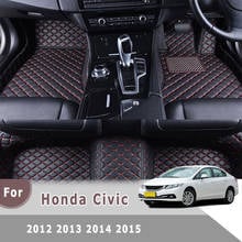 RHD Carpets For Honda Civic 2015 2014 2013 2012 Car Floor Mats Auto Interior Accessories Custom Leather Automobiles Rugs 2024 - buy cheap