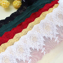 Free Shipping Off-White Beautiful Soft Gauze Embroidery Lace Trim Lace Fabric DIY 22cm 3Yds/lot 2024 - buy cheap