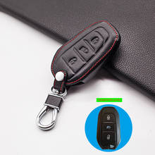 Functional Car Genuine Leather Case Key Cover Holder For Peugeot 308 508 2008 3008 4008 5008 For Citroen Smart Remote Key bag 2024 - buy cheap