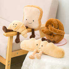 Almohada de felpa de pan creativo Huggable para niños, juguete de felpa suave, Donut, crema, pan, regalo de cumpleaños 2024 - compra barato
