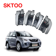 Внутренняя дверная ручка SKTOO для Chery Tiggo 2010 2011 2012 2013 2014 2016 2015 2017 2024 - купить недорого