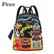iPinee Designer Cartoon Middle School Bags Female High Quality PU Leather Laptop Backpacks For Teenage Girls 2024 - buy cheap