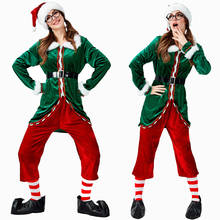 Deluxe для женщин зеленый Рождественский костюм эльфа; Маскарадный костюм для Хэллоуина, способный преодолевать Броды для взрослых Карнавальный вечерние костюм 2024 - купить недорого