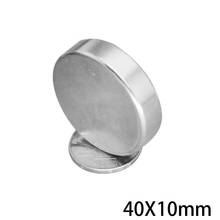 1/2/3/5PCS 40x10 mm N35 Big Round Magnets 40mmx10mm Neodymium Magnet Dia 40x10mm Permanent NdFeB Strong Powerful Magnetic 40*10 2024 - buy cheap