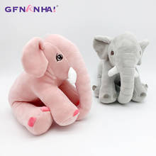 1pc 20CM kawaii Stuffed Down Cotton Plush Elephant Toys Cute Animal Elephant Dolls for Baby Kids Birthday Christmas Gifts 2024 - buy cheap