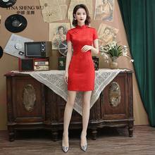 Женское Красное традиционное платье Ципао, тонкое короткое жаккардовое хлопковое платье Ципао в китайском стиле, свадебная одежда Ципао в китайском стиле 2024 - купить недорого