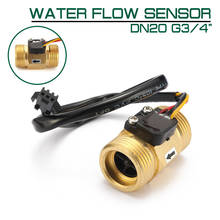 Sensor de flujo de agua DN20 G3/4 ", interruptor de líquido con efecto Hall de cobre, medidor de flujo 2024 - compra barato