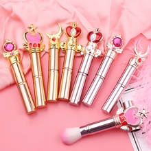 Профессиональные выдвижные кисти для макияжа Sailor Moon, 4 шт./компл., пудра, свободная пудра, румяна, многофункциональная Кисть для макияжа 2024 - купить недорого