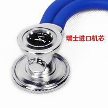 stethoscope Stethoscop Medical Heart Care With A Double Tube Clock And Multi-function Timing Plus Long Paragraph Stethoscope 2024 - buy cheap