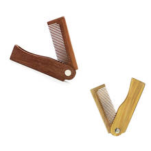 Sandalwood Folding Comb Portable Hairdressing Anti-static Natural Wood Comb Men's Beard Comb 2024 - buy cheap