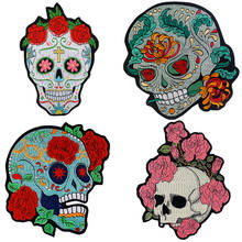 Skull Flower Iron on Patches for Clothing Fabric Badge Stickers Clothes Jeans Decoration Accessories 2pcs TH1497 2024 - buy cheap