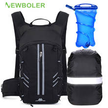 Mochila para ciclismo impermeável, bolsa impermeável para homens e mulheres, bolsa de bicicleta respirável, escalada, viagem ao ar livre, esportes, mochila para ciclismo, capa de chuva 2024 - compre barato