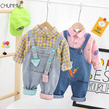 Весенний костюм для маленьких девочек и мальчиков; Детская полосатая футболка с длинными рукавами; Джинсовые комбинезоны; Комплект одежды для новорожденных; Одежда для малышей 2024 - купить недорого