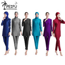 PEIFU Women Large Size Printed Floral Full Cover Muslim Swimwear Women Islamic Conservative Swimsuit Hijab Beachwear Bathing 2024 - buy cheap