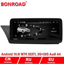 Bonroad 10.25" IPS Car DVD GPS Player Android 10 For Audi A4 A5 S4 S5 2009-2016 Car Radio Multimedia GPS Navigation WiFi BT SWC 2024 - buy cheap