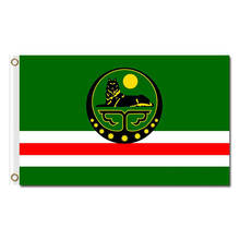Bandera de la República de Guinea, bandera del estado de Rusia, 3x5 pies, bandera 100D, 150x90cm, arandelas de latón de poliéster, bandera personalizada 2024 - compra barato