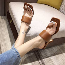 Women Slides Fashion Slippers Clip Toe Slip On Casual Mules Shoes Shallow Thick High Heels Party Pumps Shoes Outside Pumps 2024 - buy cheap