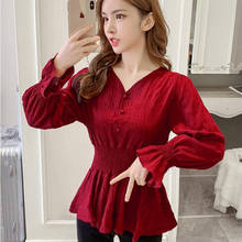 #2046 Red Green Basic Blouse Women Ruffles Sexy V Neck Buttons Korean Style Elegant Cotton Blouse Femme Long Sleeved Spring 2021 2024 - buy cheap