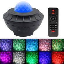 Colorful Starry Sky Galaxy Projector Blueteeth USB Voice Control Music Player projektor gwiazd LED Night Light Projection Lamp 2024 - buy cheap