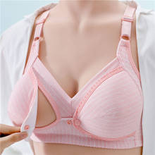 New Women's Breastfeeding Wirefree Cotton Maternity Nursing Bra For Pregnancy Breast Sleep Underwear Soutien Gorge Allaitement 2024 - buy cheap