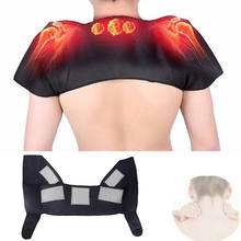 2019 Magnetic Shoulder Warm Pad Pain Relieve Self-heating Therapy Protection Spontaneous Heating Massager Posture Correcter M2 2024 - buy cheap