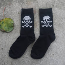 1 pairs/lot Hot 2017 New Cotton Material Skull Pattern men and Women's Socks Cool Casual Socks Meias  unisex free Shipping 2024 - buy cheap