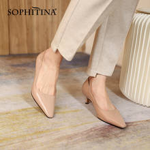 SOPHITINA-Zapatos elegantes de charol verde para mujer, calzado de tacón fino de alta calidad, a la moda, combina con todo, AO638 2024 - compra barato