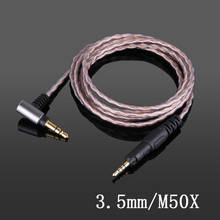 Cable de cobre y cristal para auriculares, Cable de actualización para ATH-M50X M40X, M60X, M70X, etc., 4,4mm, 2,5mm, 3,5mm, estéreo 100% 2024 - compra barato