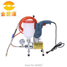 portable high pressure polyurethane foam pu epoxy  jet grouting injection pump for crack repair 2024 - buy cheap