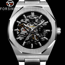 FORSINING New Automatic Mechanical Men Wristwatch Military Army Sport Male Clock Top Brand Luxury Silver Skeleton Man Watch 8198 2024 - buy cheap