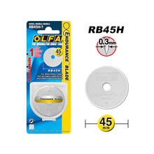 OLFA RB45H-1 45mm Rotary Cutter Endurance Blade- Twice The Life Cycle of Standard Blades 2024 - buy cheap