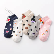 Sock Cartoon Anime Anpanman Women Boat Socks Warm Cotton Sweet Funny Cute Art Harajuku Streetwear Fashion Casual Happy 2024 - buy cheap