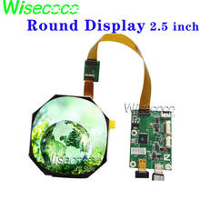 Wisecoco 2.5 Inch Round LCD Screen IPS TFT LCDS 480X480  MIPI Driver Board 400 Nits Brightness Flat Circular Display Circle 2024 - buy cheap