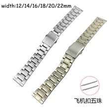 Flat Buckle Replacement Watch Band 12mm 14 16mm 18 20 22mm Watch Strap Stainless Steel Watchband 5Links Wrist Bracelet with Pins 2024 - buy cheap
