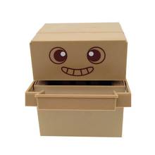 Electric Funny Paper Carton Eating Coin Money Saving Box Piggy Bank Music Toy 2024 - buy cheap