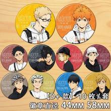 Anime Haikyuu!! Hinata Shoyo Kei Tsukishima Keiji Akaashi Figure 6295 Badge Round Brooch Pin Gifts Kids Collection Toy 2024 - buy cheap