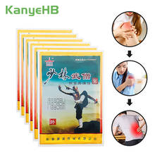48pcs/6bags Medical Plaster Joint Pain Relieving Patch Knee Rheumatoid Arthritis Chinese Pain Patch Body Massage A147 2024 - buy cheap