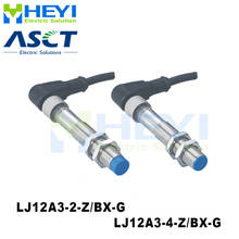 M12 6-36VDC 3-wire NO NPN inductive proximity sensor LJ12A3-2-Z/BX-G LJ12A3-4-Z/BX-G metal sensor with 4-pin air plug cable 2024 - buy cheap