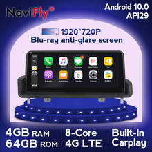 Navifly carplay android 10 rádio do carro dvd player multimídia navegação gps para bmw e90 e91 e92 e93 idrive 1920*720 lte 4g 2024 - compre barato